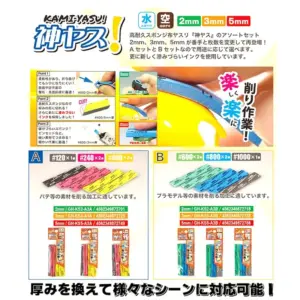 S7a5bd7032c854505bbf73e125da0e89eb