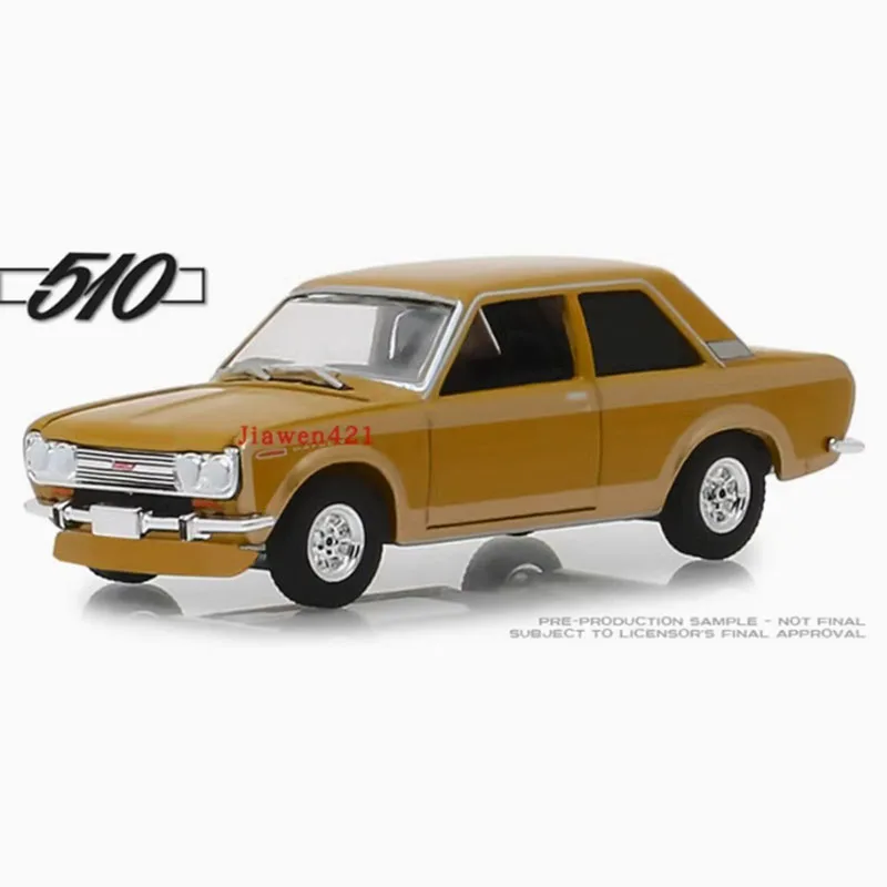 1968 Datsun 510 1:64 Scale Model Car 5 1968 Datsun 510 1:64 Scale Model Car - Image 5