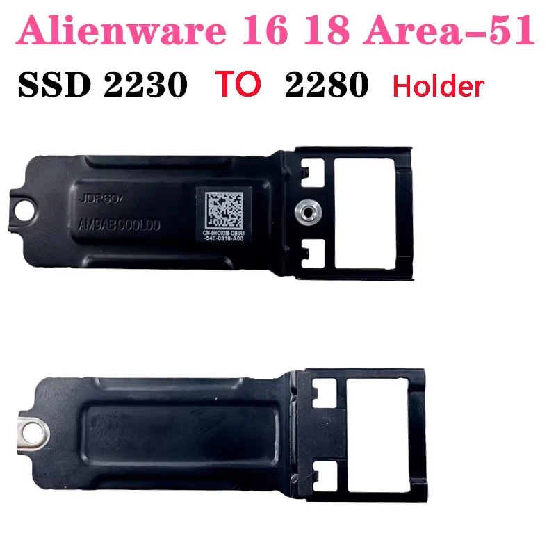 M.2 SSD Bracket Heatsink for Alienware 16, 18 3 M.2 SSD Bracket Heatsink for Alienware 16, 18 - Image 3