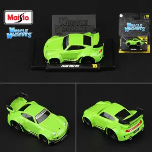 Maisto 1/64 Scale Muscle Car Collection Set 43 S7aee9f580c4a4769841eda1b181318a8W