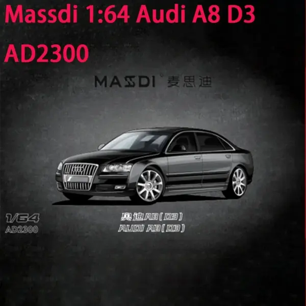 1/64 Scale Audi A8 D3/A8L D4 Diecast Model - Image 8