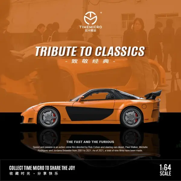Time Micro Mazda RX-7 1:64 Diecast Car Model - Image 5