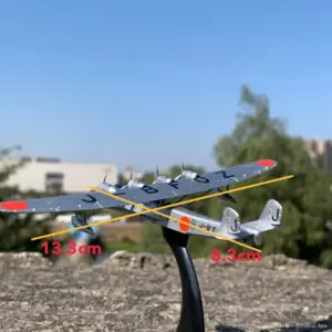 S7c7536277e0f45a59dd8a3b47614f57fe