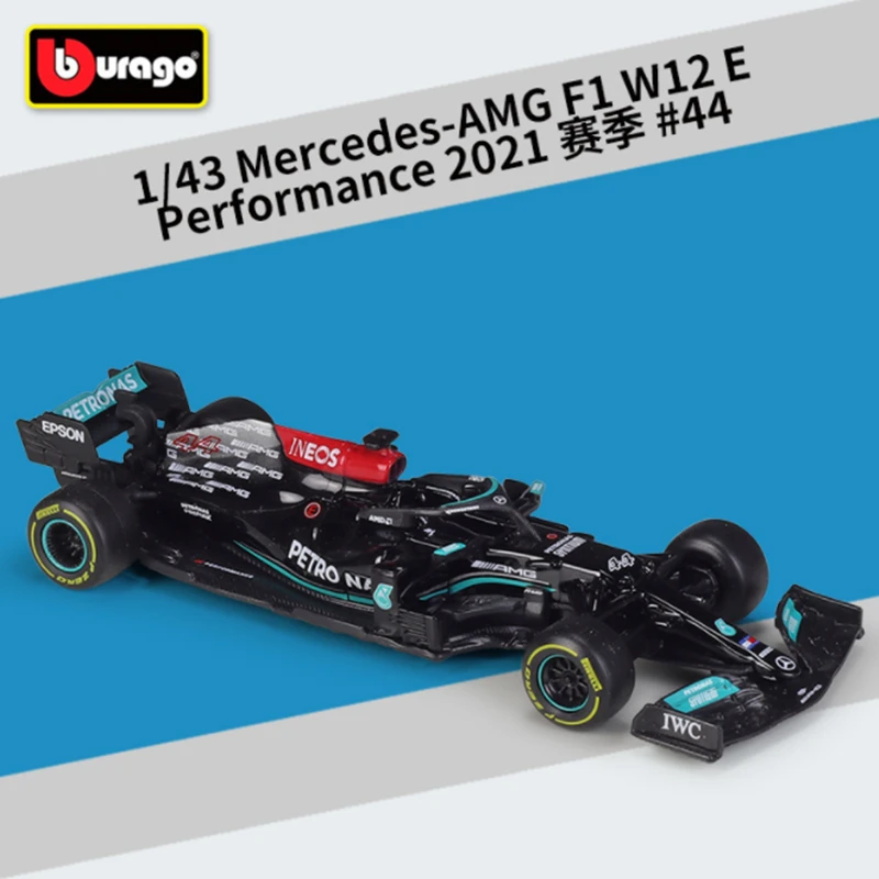 Ferrari Red Bull Racing Diecast Model 1:43 36 Ferrari Red Bull Racing Diecast Model 1:43 - Image 36