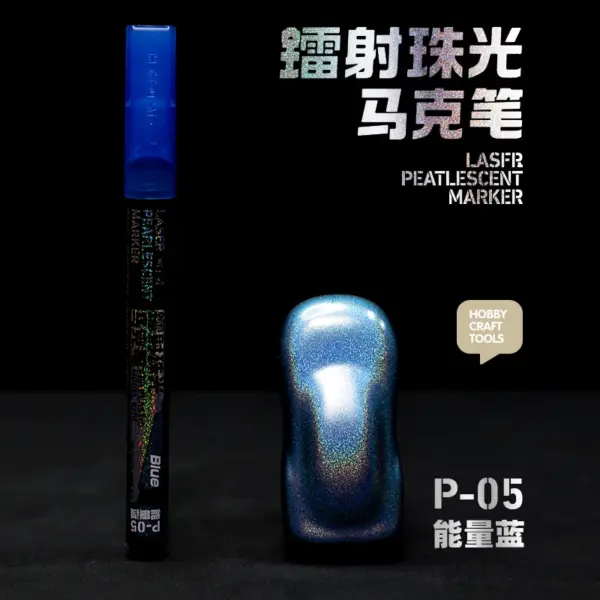 HOBBY MIO Pearlescent Oil-Based Marker Set - Image 12
