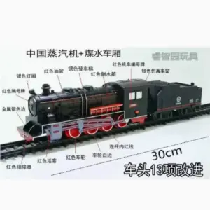 S7e30633ad1304d0c91ff0506b420465eV