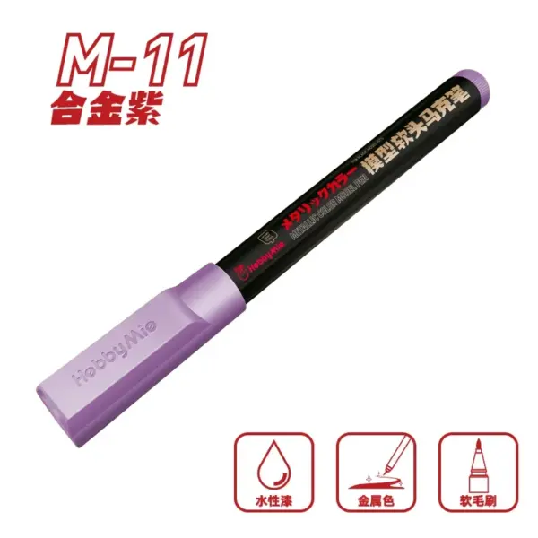 Hobby MIO M01-M13 Water-Based Paint Pens Set - Image 17
