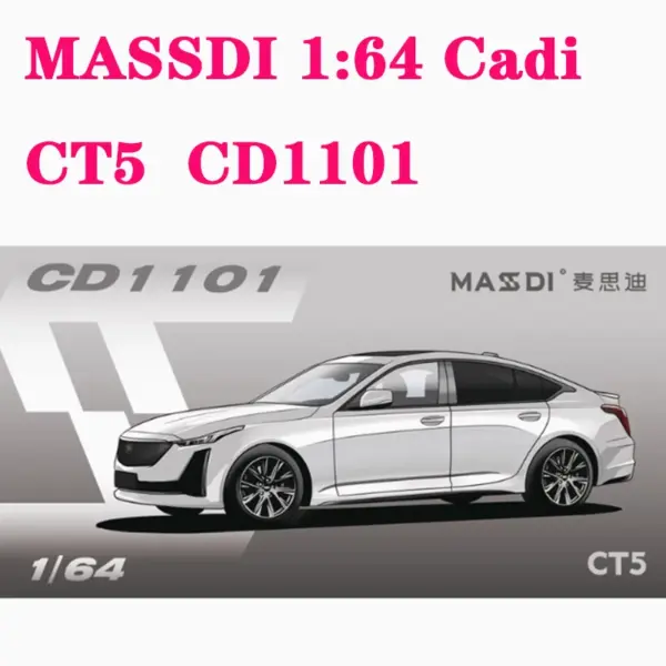 MassDI Cadillac CT5 1/64 Scale Model Car - Image 7