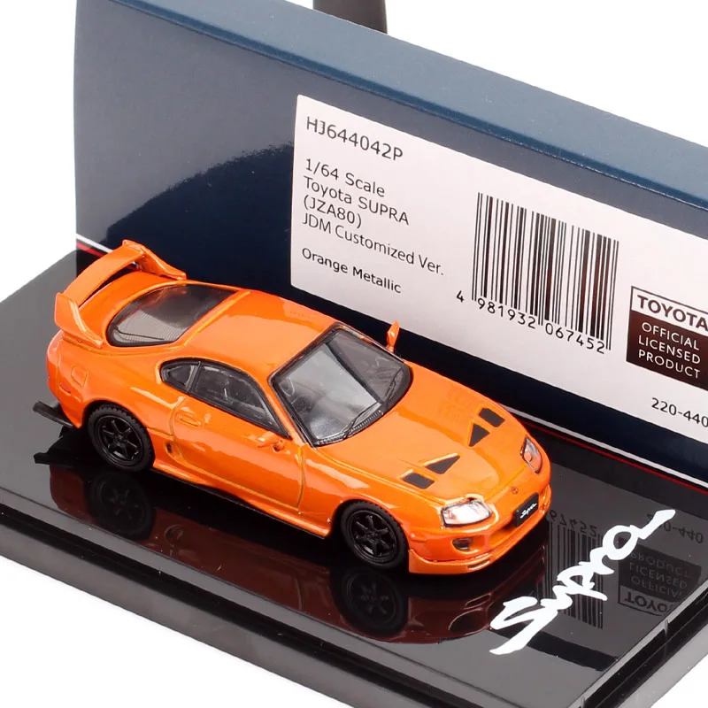 Kids 1/64 Toyota Supra JAZ80 Diecast Model 8 Kids 1/64 Toyota Supra JAZ80 Diecast Model - Image 8