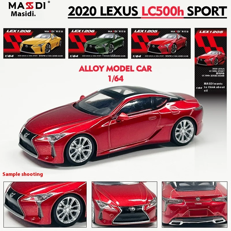 Masdi 1:64 Lexus LC500h LS500 Alloy Diecast Model 3 Masdi 1:64 Lexus LC500h LS500 Alloy Diecast Model - Image 3