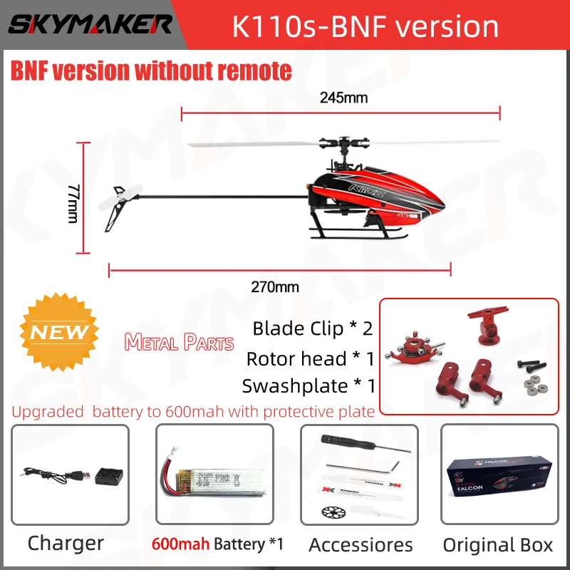 WLtoys XK K110s RC Helicopter 6CH Brushless Drone 11 WLtoys XK K110s RC Helicopter 6CH Brushless Drone - Image 11