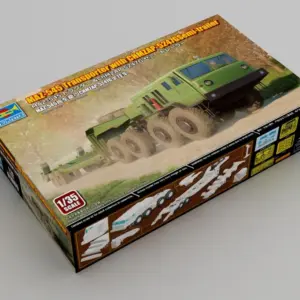 S80bddeaccee44432b6cdade865e5cf43R