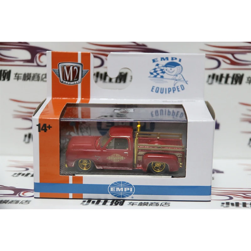 M2 1:64 Silverado C1500 Diecast Collectible Model 11 M2 1:64 Silverado C1500 Diecast Collectible Model - Image 11