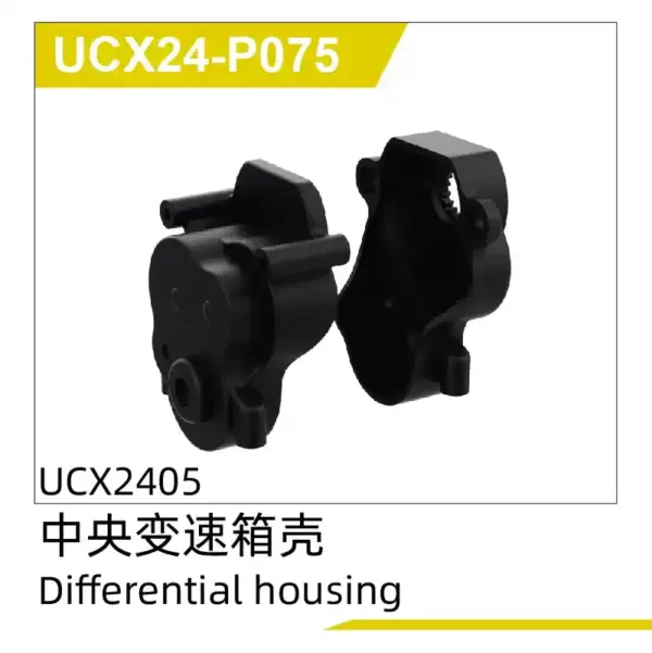 UCX2405 RC Climbing Car Assembly Kit for 14+ - Image 24
