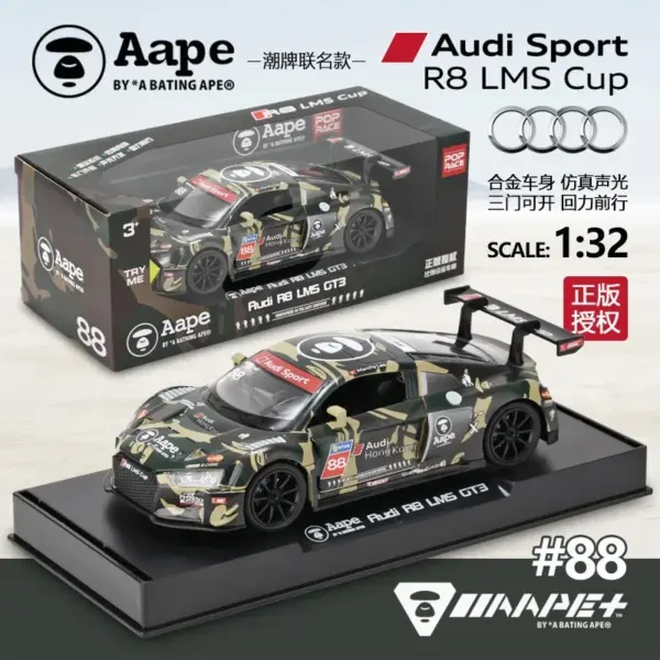 Makeda 1/32 Audi R8LMS GT3 Collector Model - Image 11