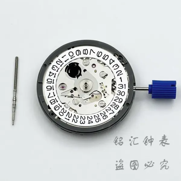NH35 Automatic Mechanical Movement with Date Function - Image 7