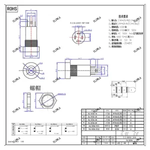 S826c250f361c48a3afdfa6349f3e5ef0f