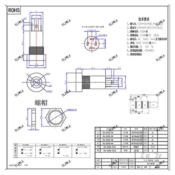 3.5mm Audio Jack Socket Connector Set - Image 6