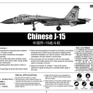 S82da317b469947dca2460e135b9218e6F