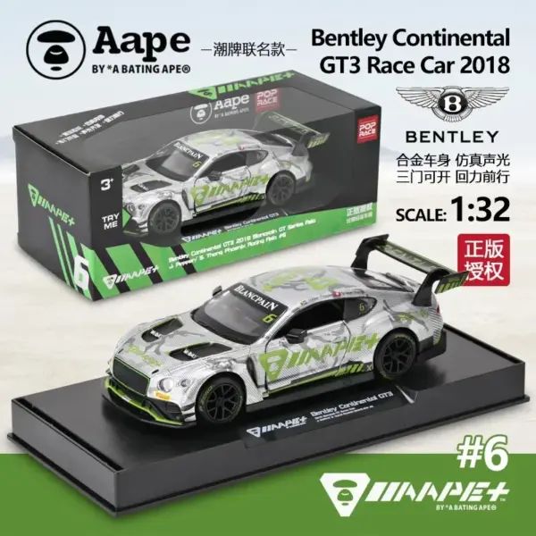 Makeda 1/32 Audi R8LMS GT3 Collector Model - Image 10