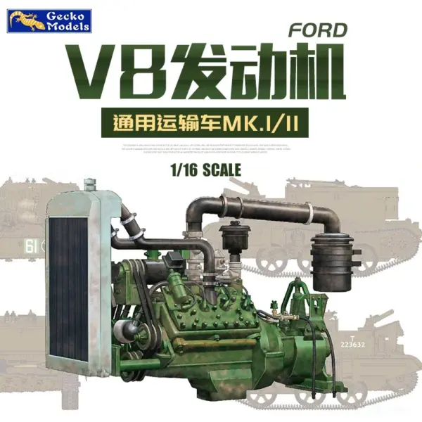 Gecko Model Assembly Kit 1/16 Ford V8 Engine - Image 2