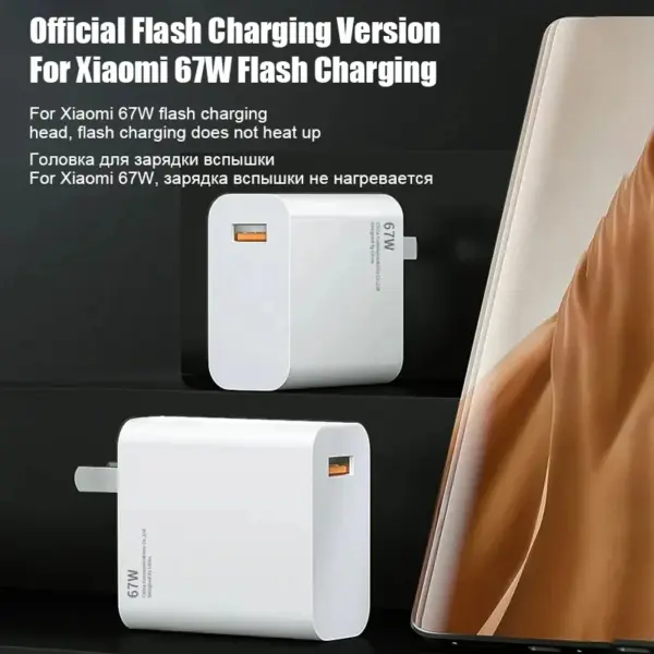 67W USB Super Fast Charger Power Adapter with Type-C Cable - Image 2