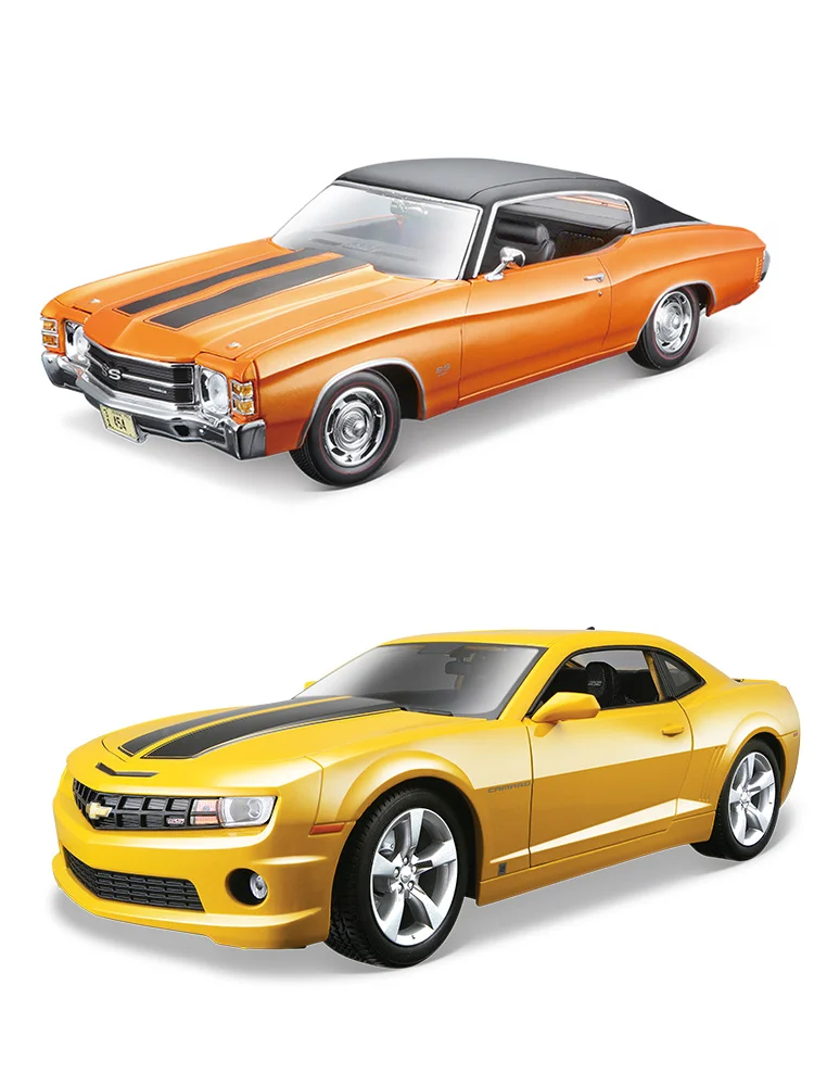 Maisto 1:18 Chevy Chevelle SS 454 Diecast Model 14 Maisto 1:18 Chevy Chevelle SS 454 Diecast Model - Image 14