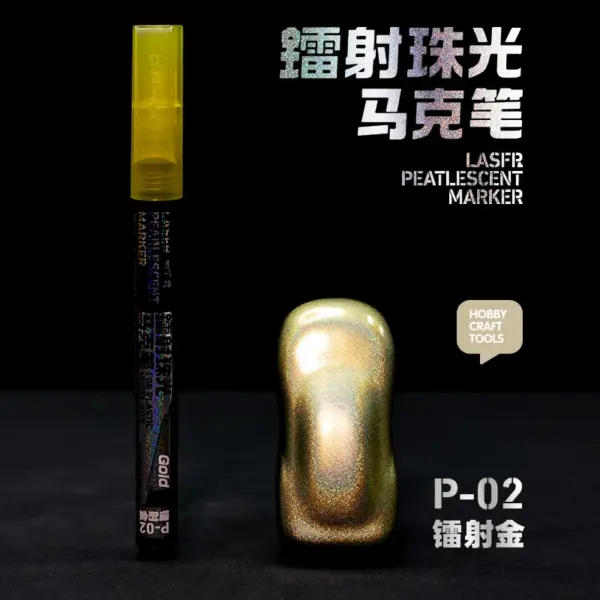 HOBBY MIO Pearlescent Oil-Based Marker Set - Image 9