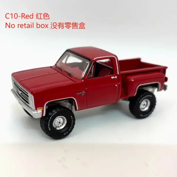 Autoworld 1:64 Alloy Car Collection Model - Image 10