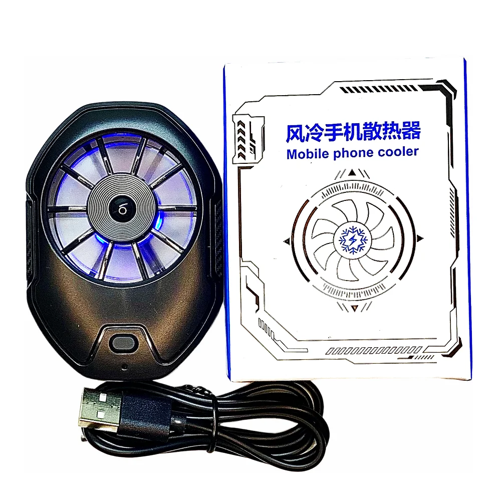 FS21 Phone Cooler Bracket with RGB Lights 5 FS21 Phone Cooler Bracket with RGB Lights - Image 5