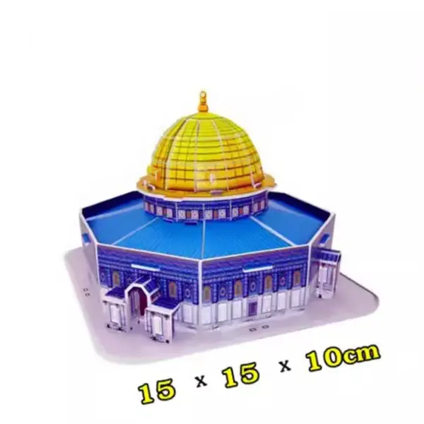 Dome of the Rock 3D Paper Puzzle Model - Image 6