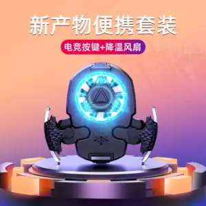 S84e401c56f14421ab18403efcbc09b87a