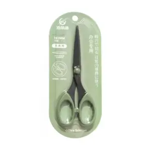 S850106bd6cb240bb9b31417988dc6381Q