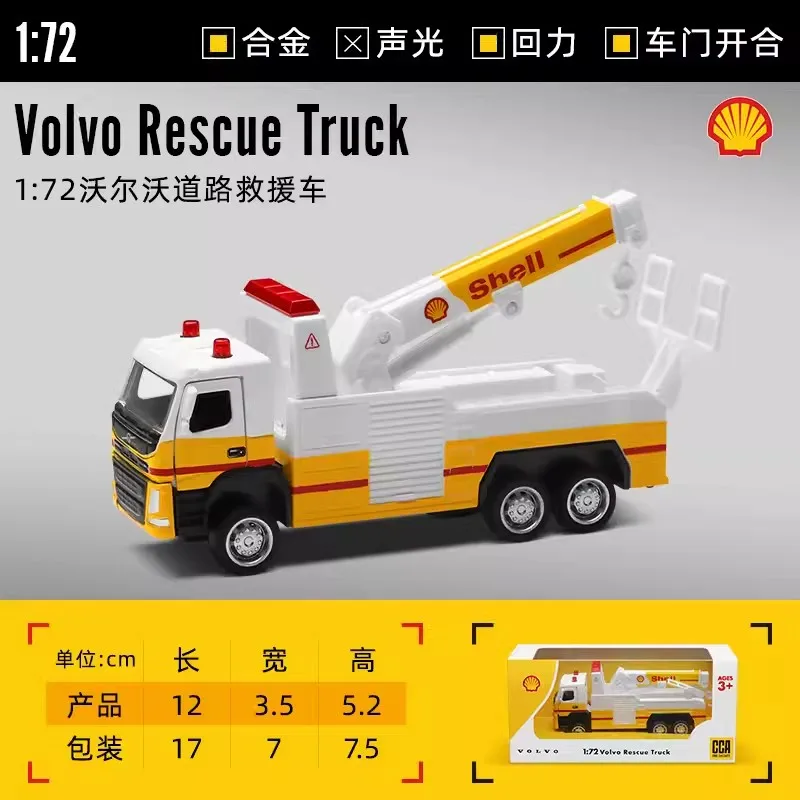 Gulf Oil 1:72 Scale Diecast Car Model 5 Gulf Oil 1:72 Scale Diecast Car Model - Image 5