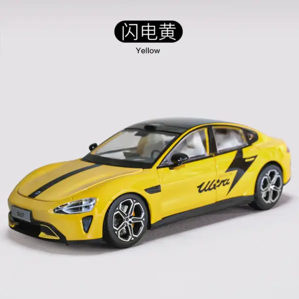 1:24 Scale Su-7 Alloy Car Model - Image 10