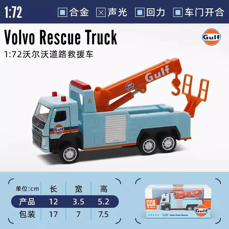 Gulf Oil 1:72 Scale Diecast Car Model 4 Gulf Oil 1:72 Scale Diecast Car Model - Image 4