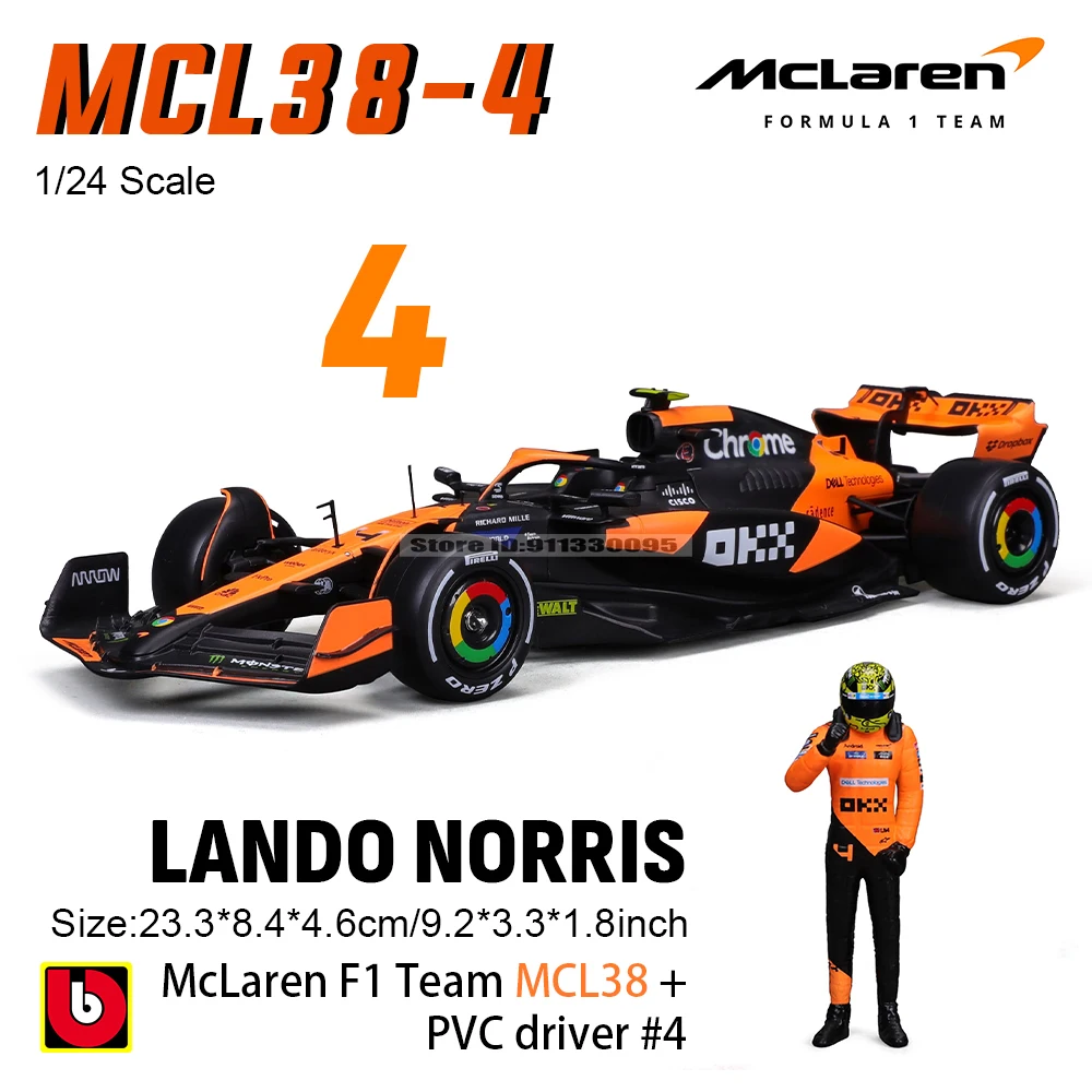 Bburago 1:24 McLaren F1 Model Car Set 11 Bburago 1:24 McLaren F1 Model Car Set - Image 11