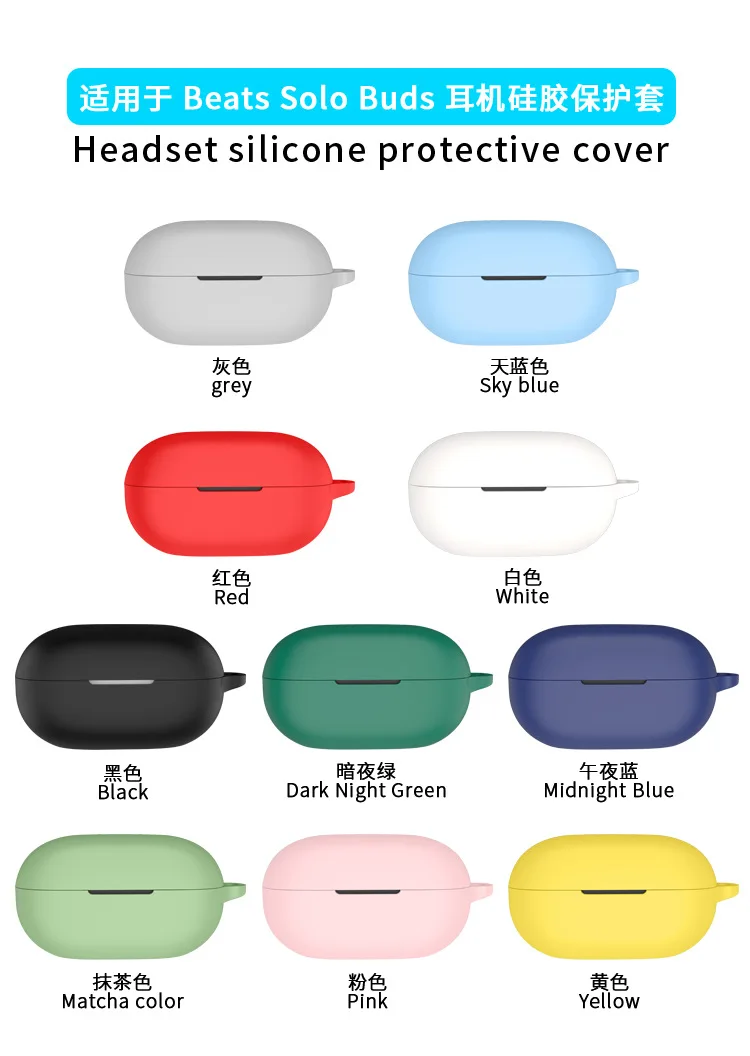 Silicone Earbud Case for Beats Solo Buds 2024 6 Silicone Earbud Case for Beats Solo Buds 2024 - Image 6