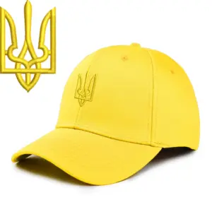 S86021b278ef6473e9dc0c1be2006f81em