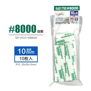 S8605884ac4ad46a487ce5f40742d3412D