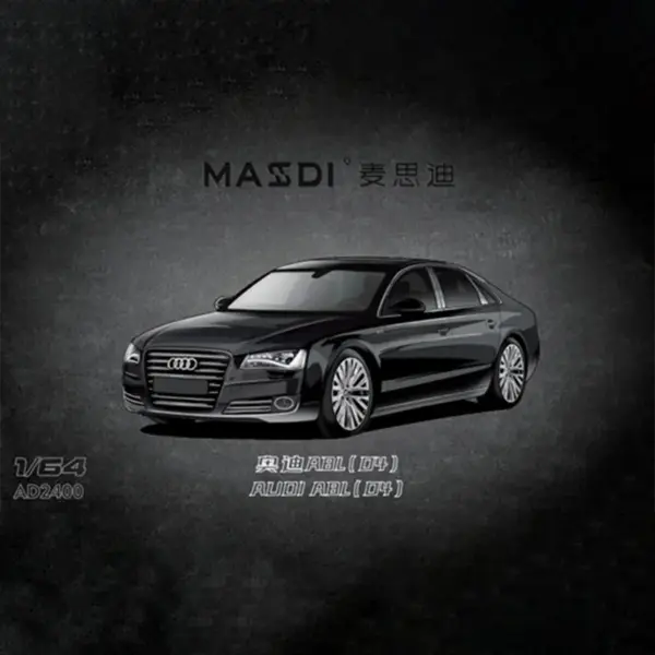 1/64 Scale Audi A8 D3/A8L D4 Diecast Model - Image 4