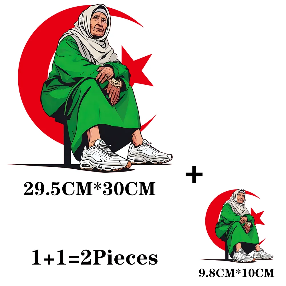 2Pcs Iron-On Fusible Clothing Patches 4 2Pcs Iron-On Fusible Clothing Patches - Image 4