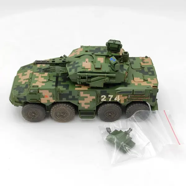 1/72 Scale Military Armored Vehicle Model - Image 3