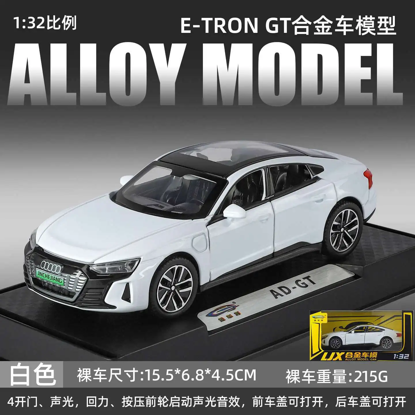 1:32 Audi GT Alloy Car Model with Sound Light 6 1:32 Audi GT Alloy Car Model with Sound Light - Image 6