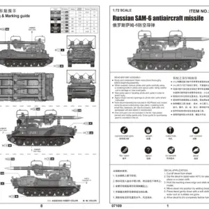 S86ab69570a3e488ea842e17cd3d1956f0