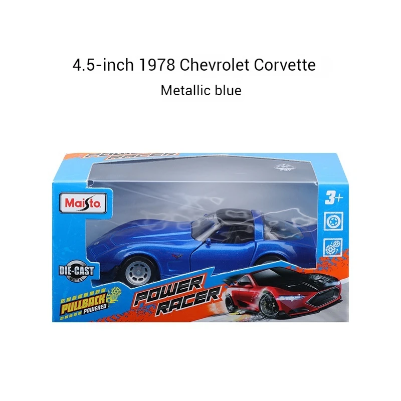 Maisto 1:43 Lamborghini LP 670-4 SV Green Diecast Model 4 Maisto 1:43 Lamborghini LP 670-4 SV Green Diecast Model - Image 4