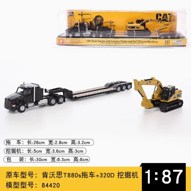 Alloy 1/87 Heavy Machinery Collection Set 7 Alloy 1/87 Heavy Machinery Collection Set - Image 7