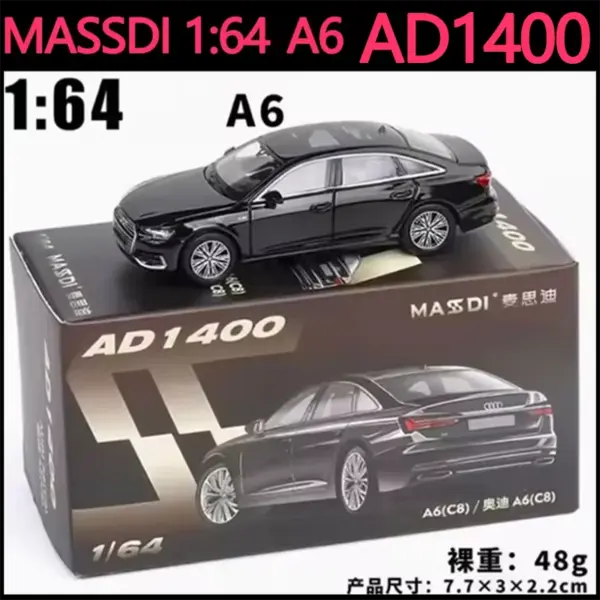 MASSDI 1/64 Alloy A6(C8) Car Model - Image 7