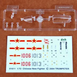 S878f572aaea646e69762ca5acbc4a651H