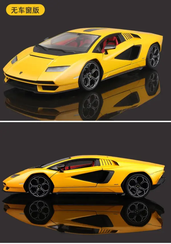 Maisto 1:18 Lamborghini Countach LPI 800-4 Diecast Model - Image 13